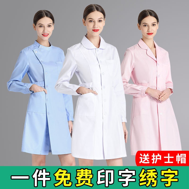 Nurse Uniform Long-Sleeved Women'S Winter Thin Pink Round Neck Large Size Short-Sleeved White Coat Pharmacy Work Clothes Uniform Suit